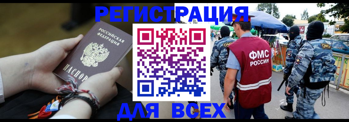 форма 3 в Назрани